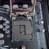 *READ* MSI B460M Pro-Vdh WIFI MATX