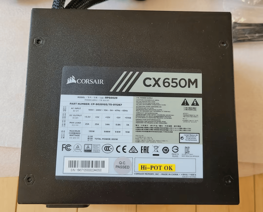Corsair CX650M 650 Watt 80 PLUS Bronze Certified Semi-Modular ATX PSU with extra cables