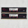 16GB DDR4 (2x8GB) 615 3000MT/s G.Skill AEGIS