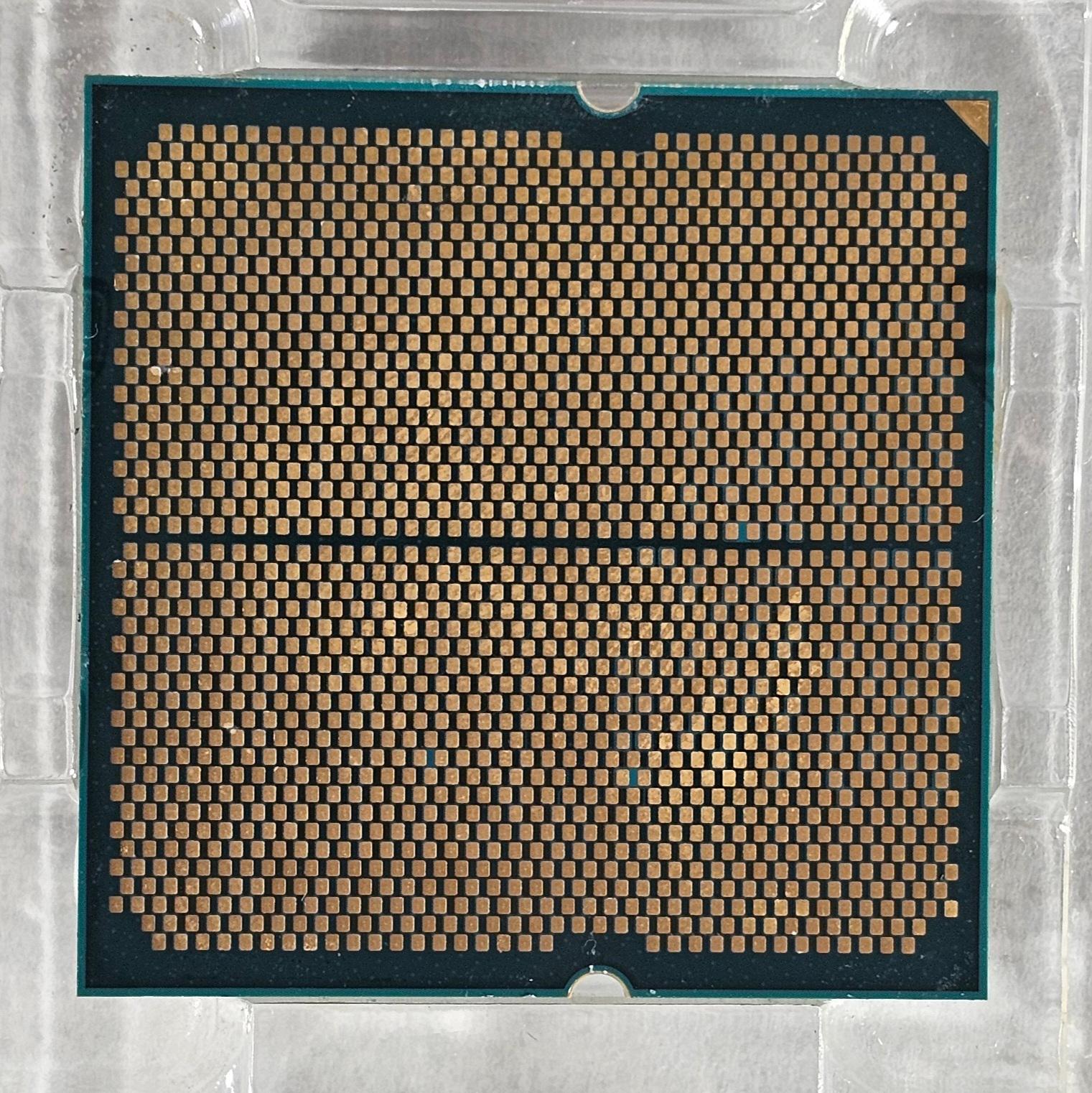 AMD Ryzen 9 7900 AM5