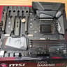 Intel i7-7700K + MSI Z270 Gaming M7 + 16GB DDR4 Combo