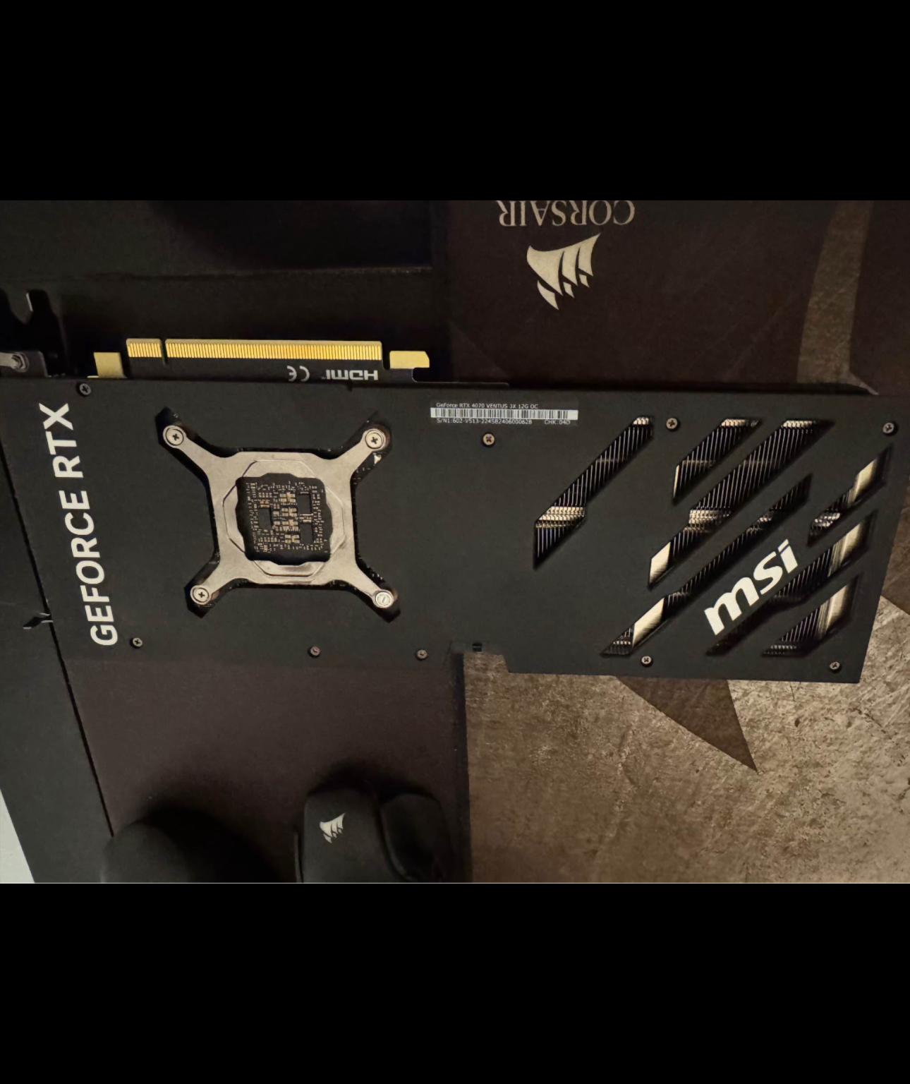 MSI Ventus 3x RTX 4070 OC Edition