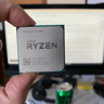Ryzen 5 1400
