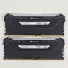 32GB DDR4 (2x16GB) CL18 3600MT/s Corsair Vengeance RGB PRO