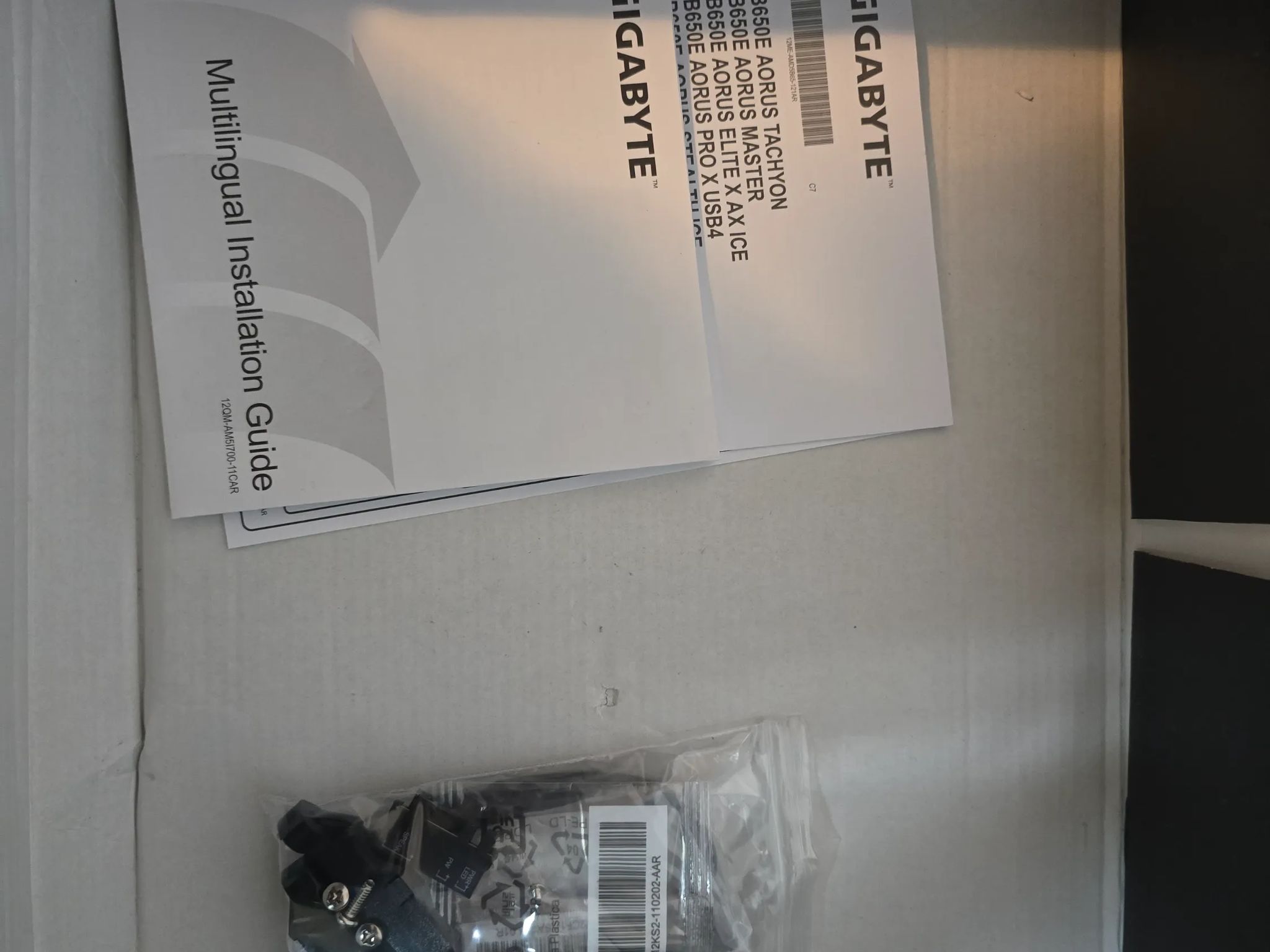 B650 AORUS ELITE AX