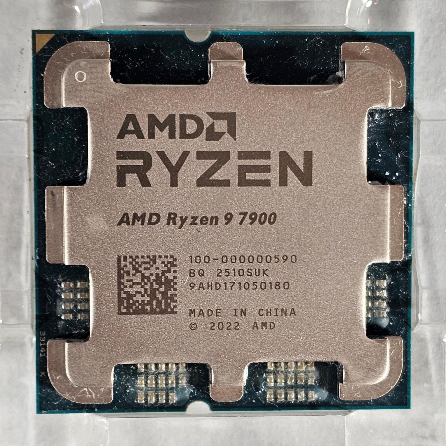AMD Ryzen 9 7900 AM5
