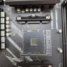 Barely Used! MSI X570-A Pro