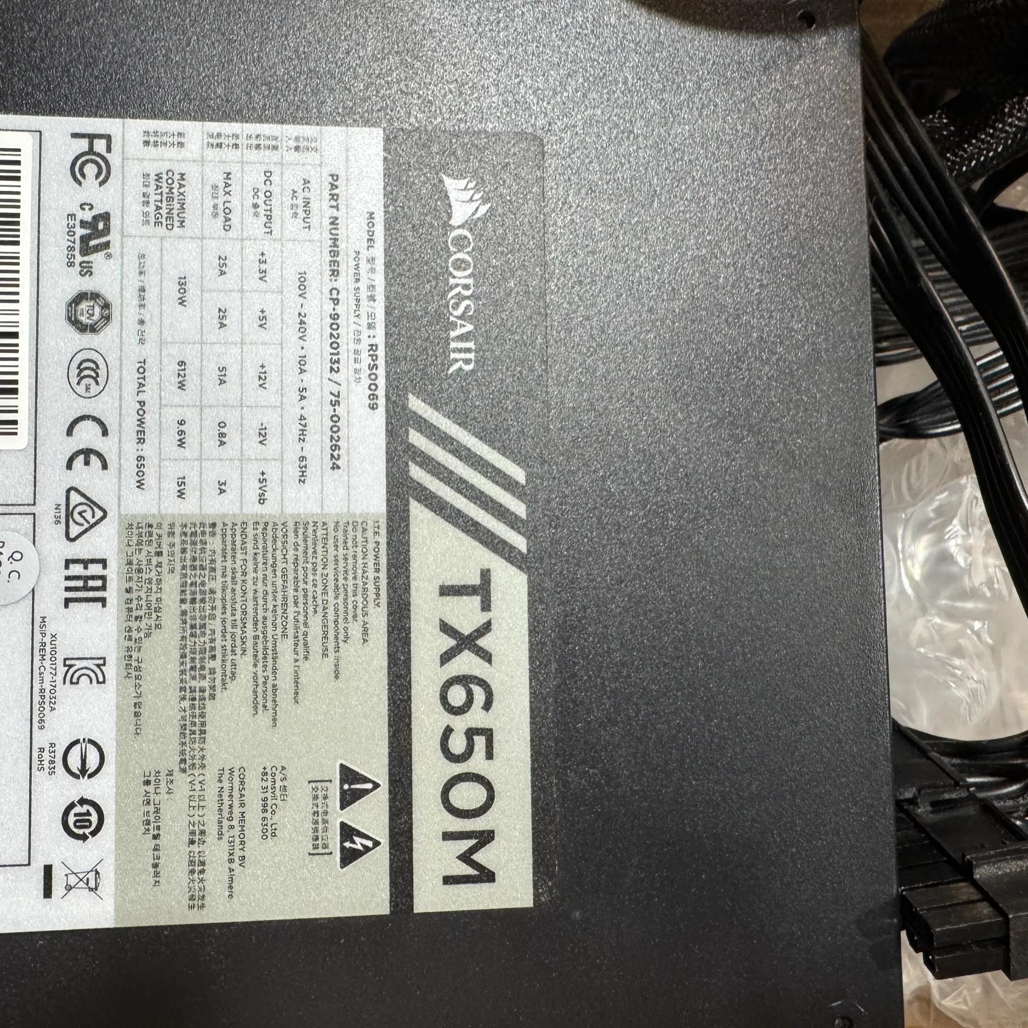 CORSAIR TX650M 650W 80+ Gold Semi-Modular Power Supply
