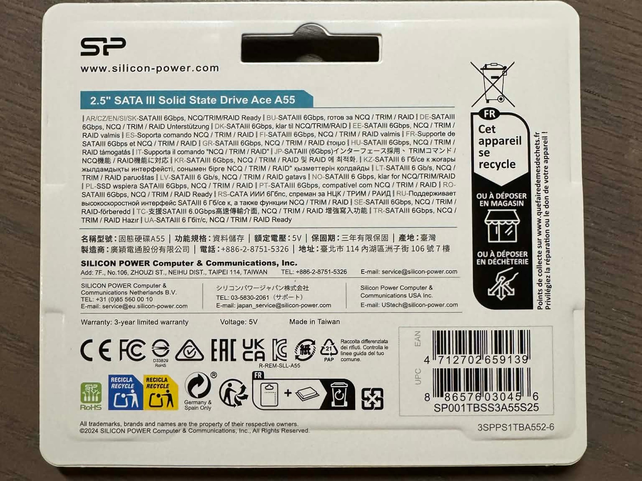 NEW Silicon Power Ace A55 1TB,Internal,2.5 inch (SP001TBSS3A55S25) Solid State Drive