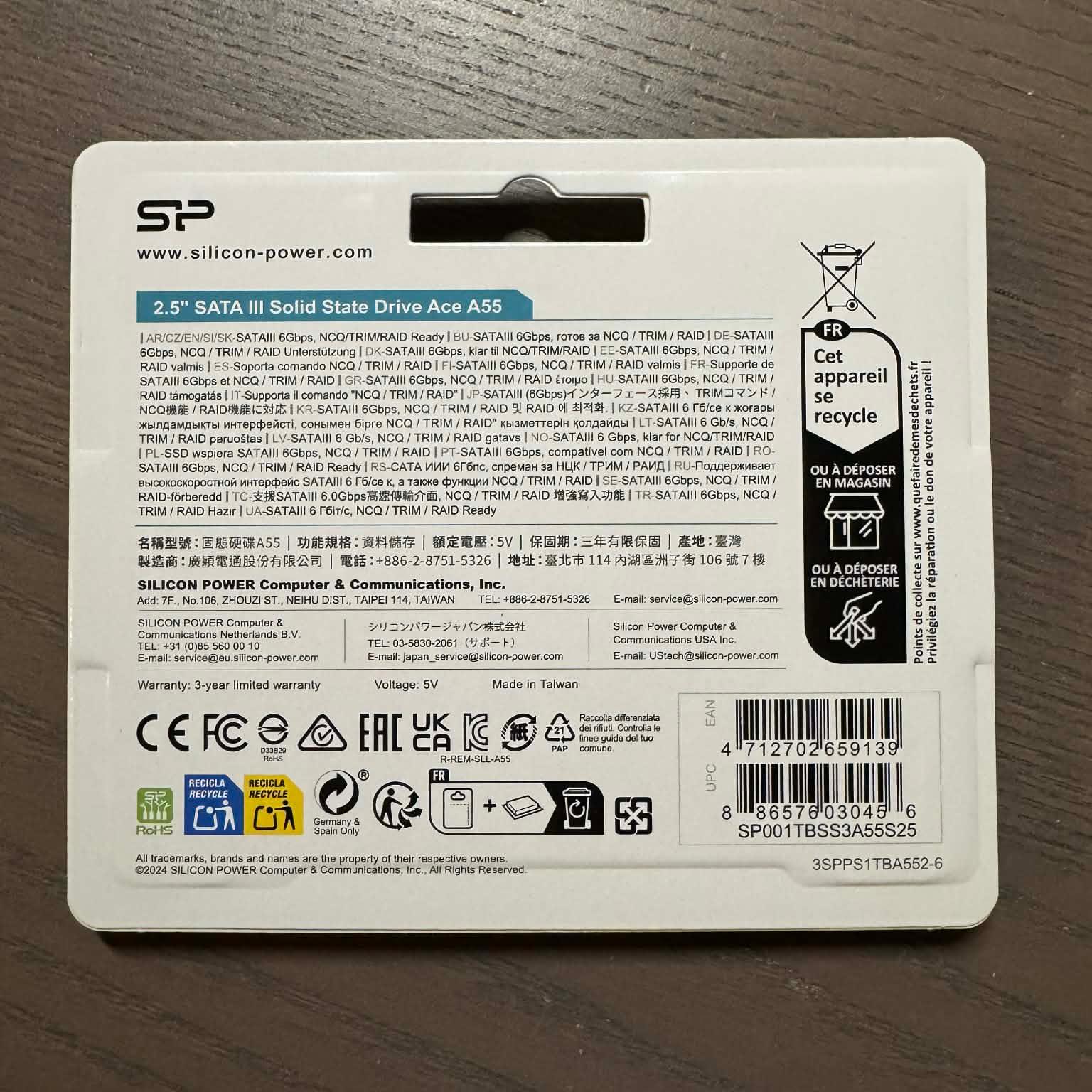 NEW Silicon Power Ace A55 1TB,Internal,2.5 inch (SP001TBSS3A55S25) Solid State Drive