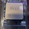 AMD Ryzen 5 2600X 3.6 GHz 6-Core Processor