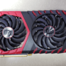 MSi GTX 1080 Gaming X 8G