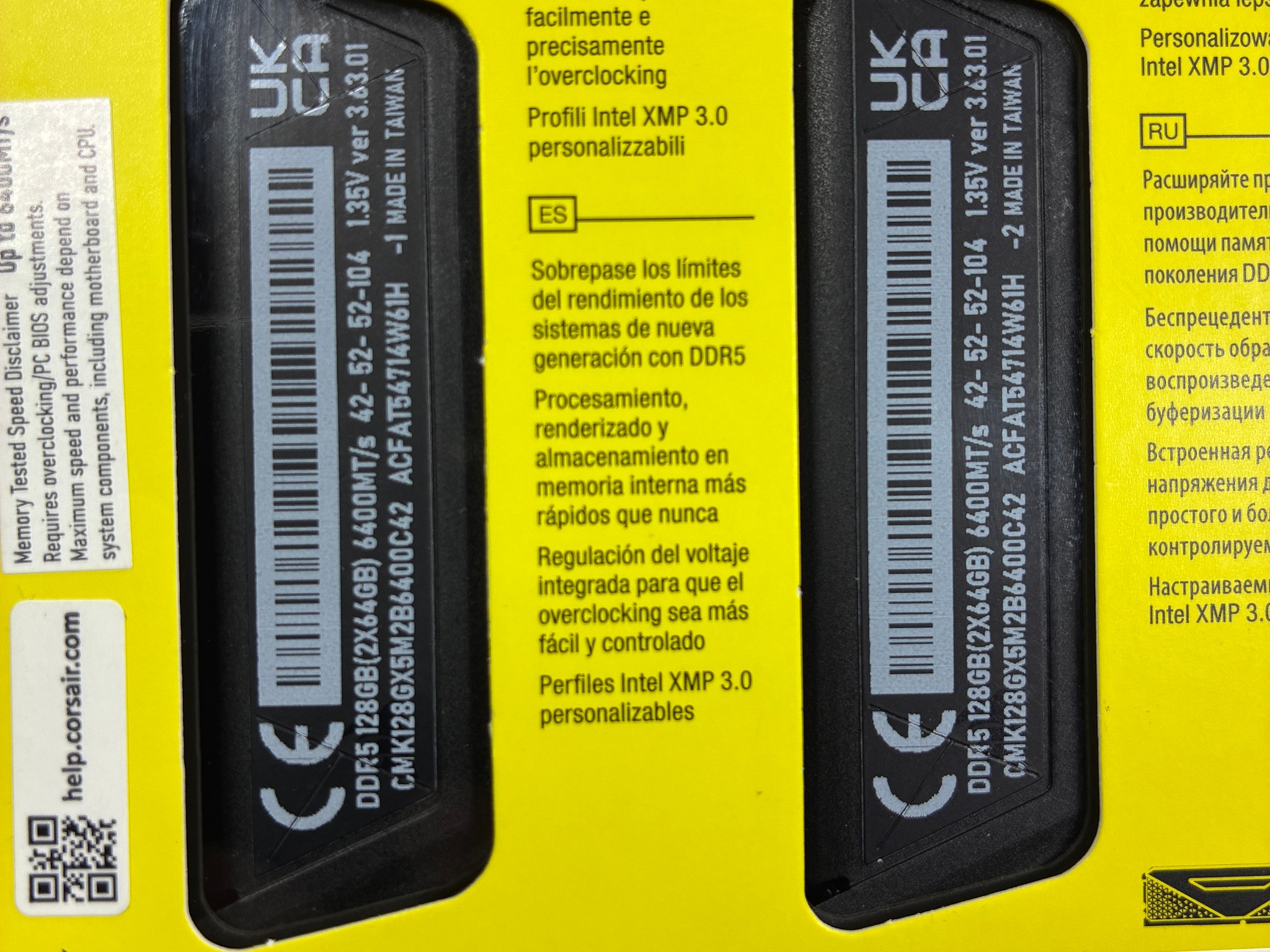 Corsair Vengeance DDR5 128GB kit (Memory)