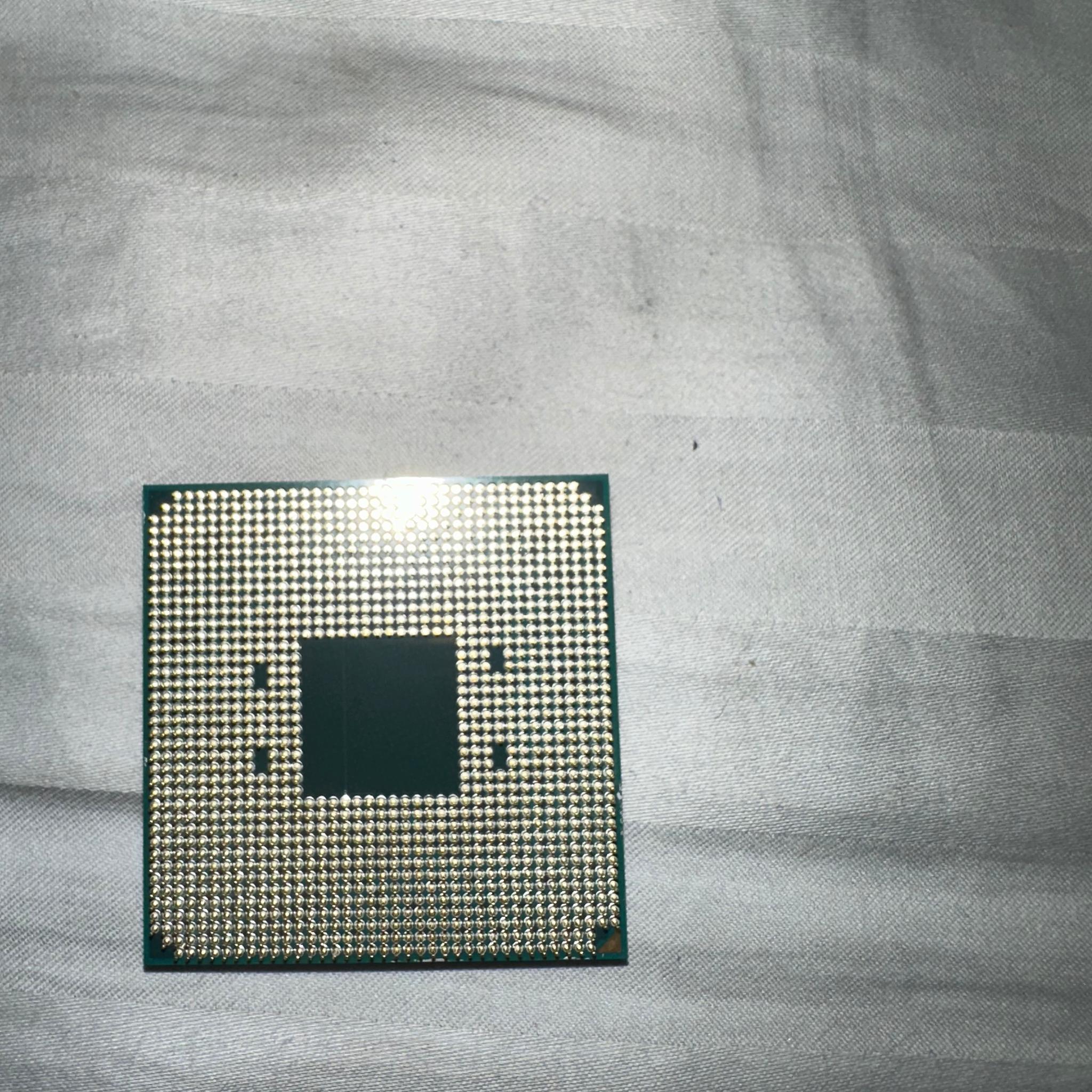 Ryzen 9 5900x CIB