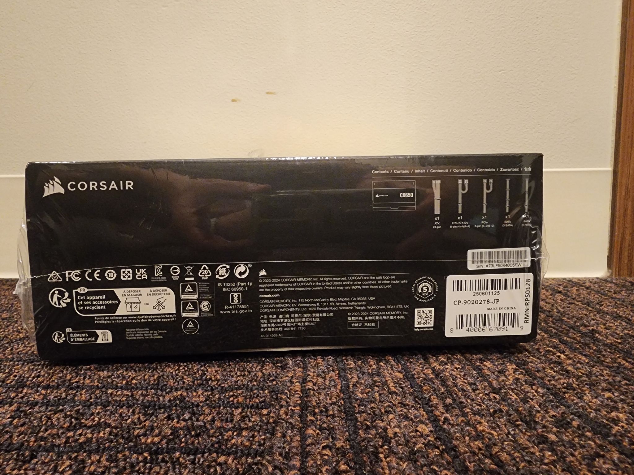 Corsair CX650 (2023)