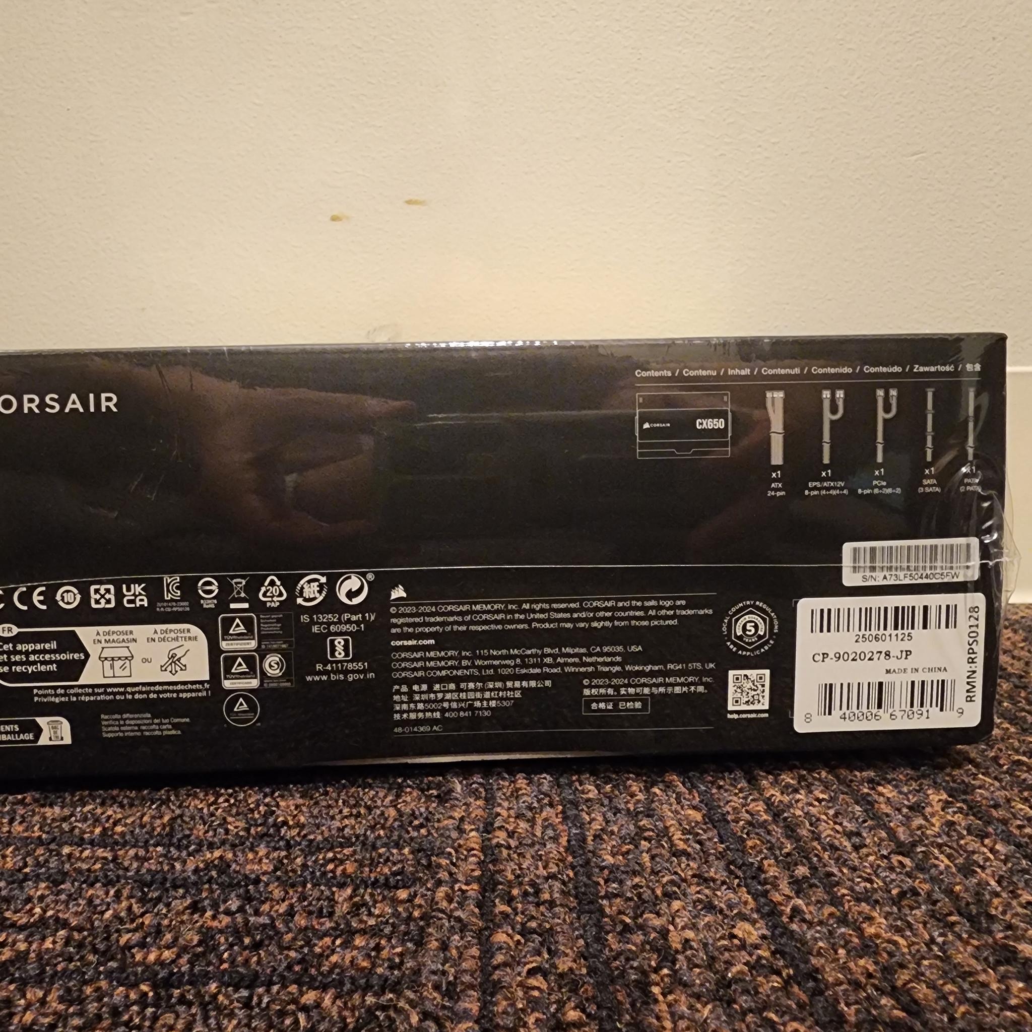 Corsair CX650 (2023)