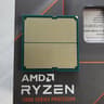 USED! Ryzen 9 7900x!