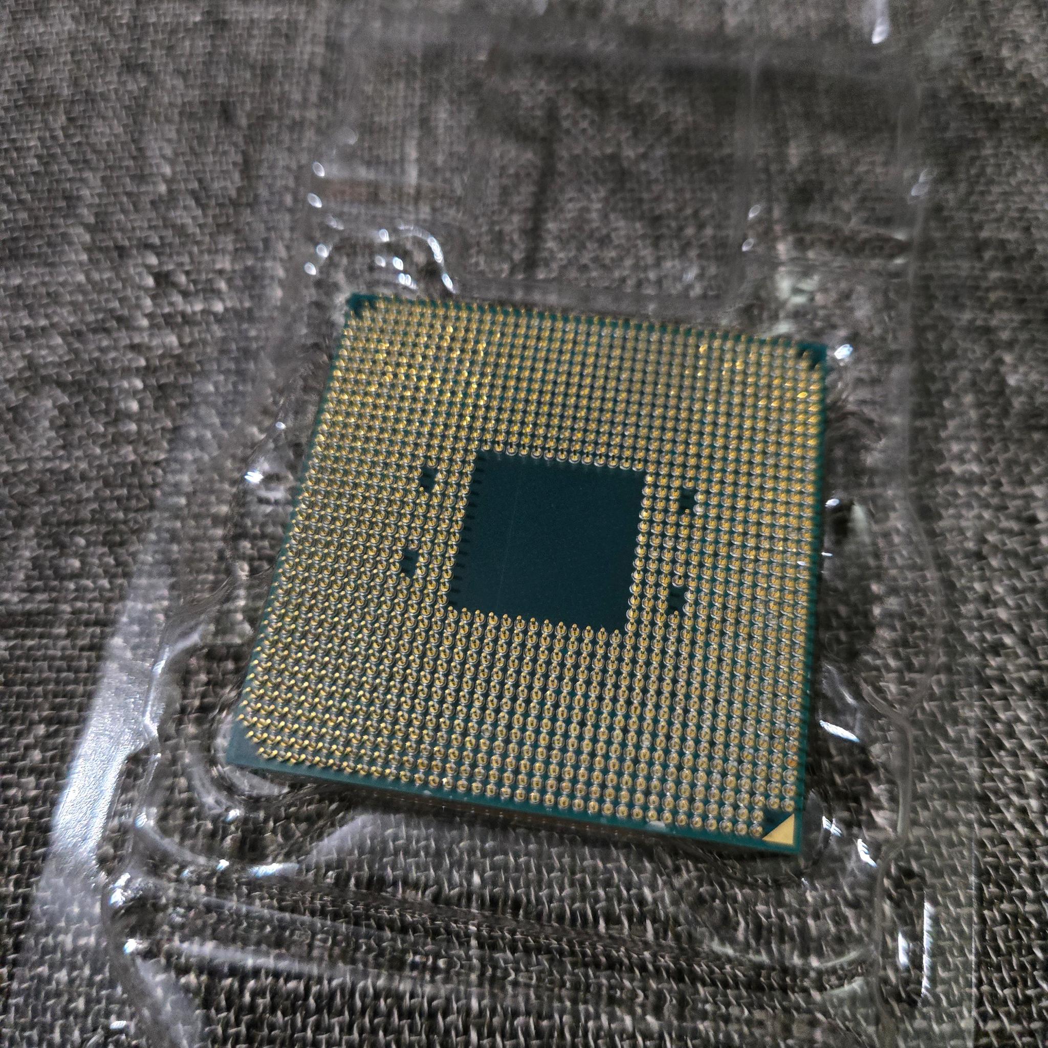 AMD Ryzen 7 5800X