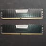 CORSAIR VENGEANCE LPX 32GB (2x16GB) DDR4 3200MHz CL16 Dual-Channel RAM Kit