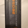 EVGA Supernova 850 B2 Power Supply- USED