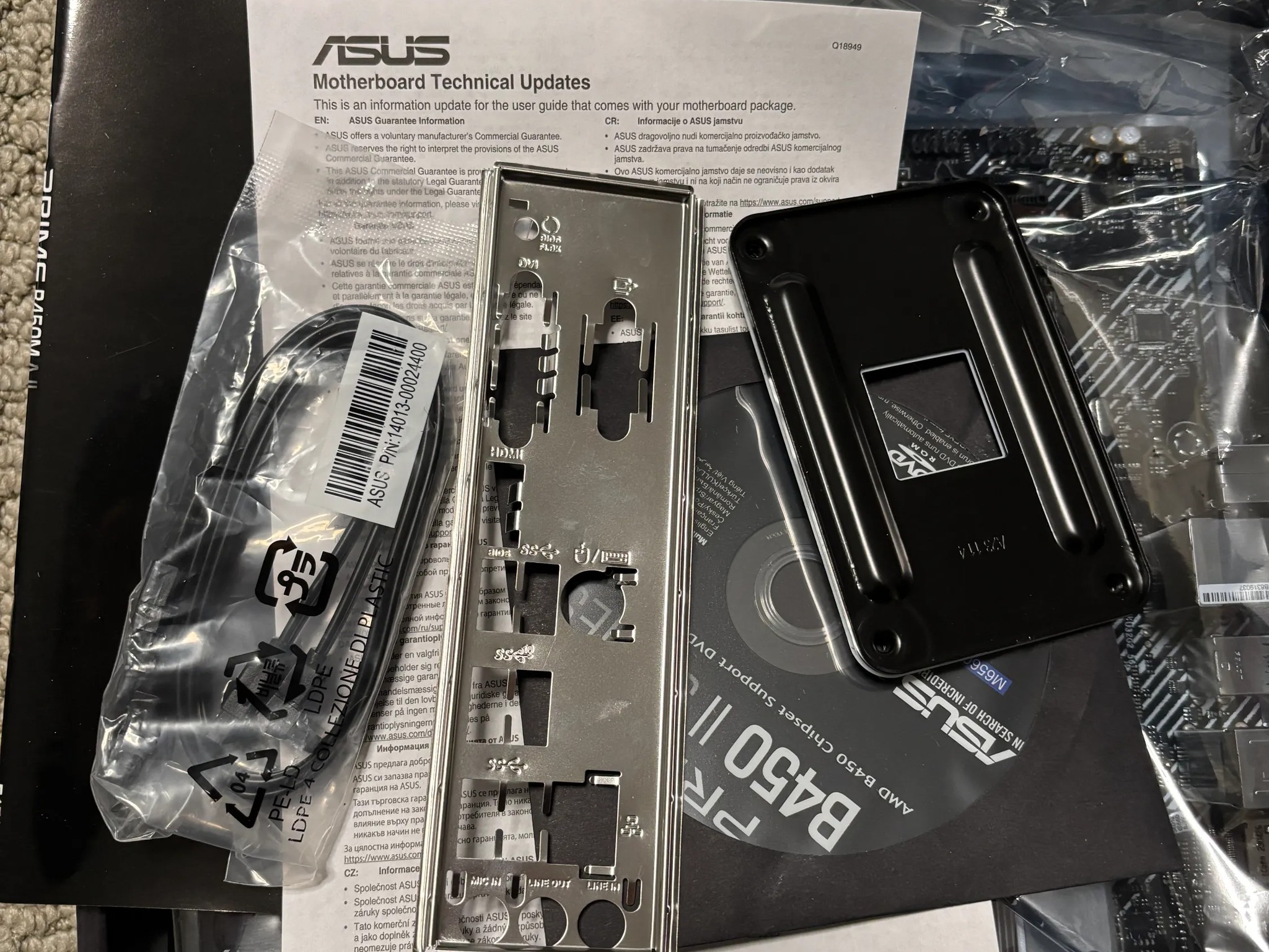 ASUS PRIME B450M-A II AMD AM4