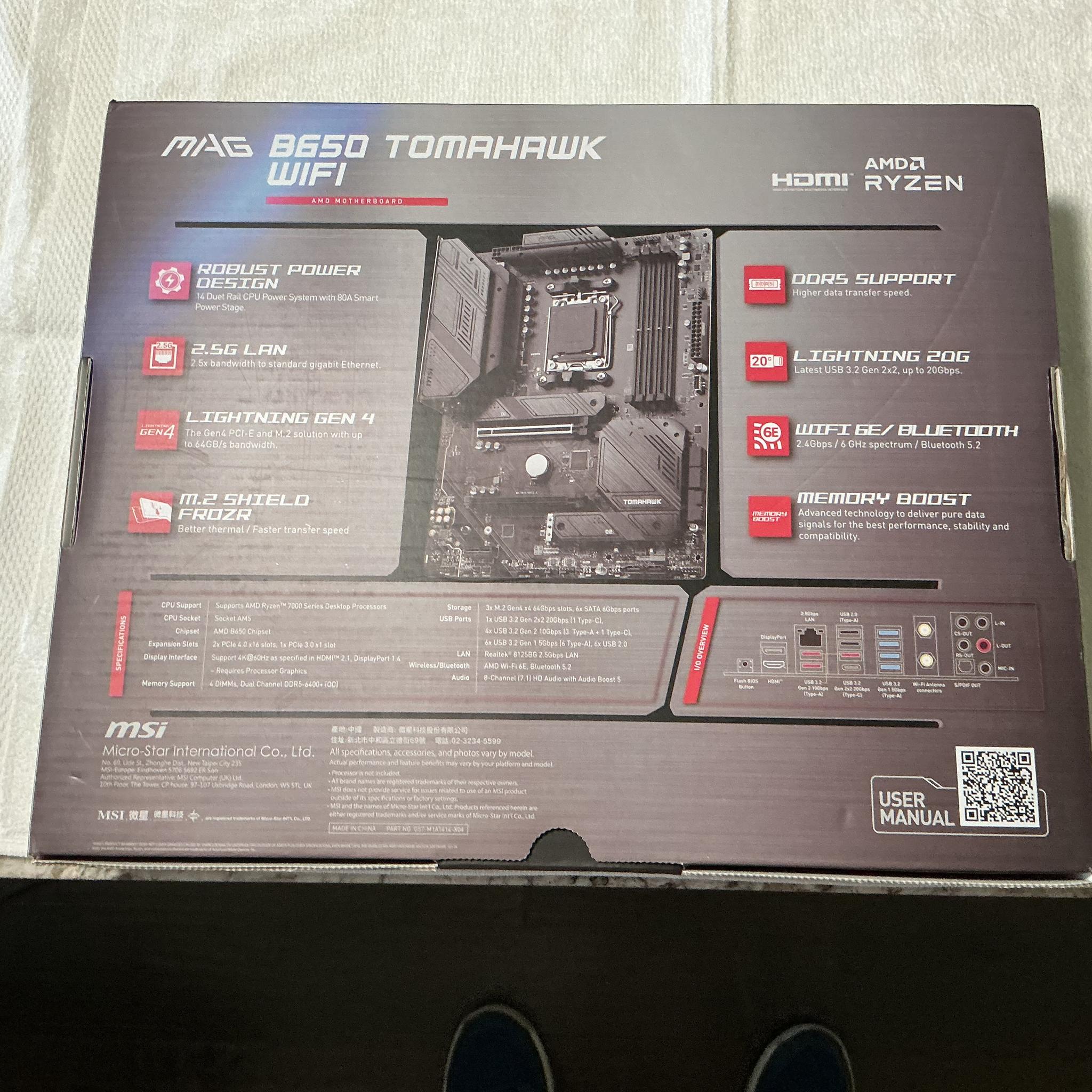 MSI MAG B650 TOMAHAWK WiFi AM5 ATX AMD Motherboard