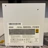 MSI MAG A850GL PCIE5 850 Watt PSU (Like New, Color: White)