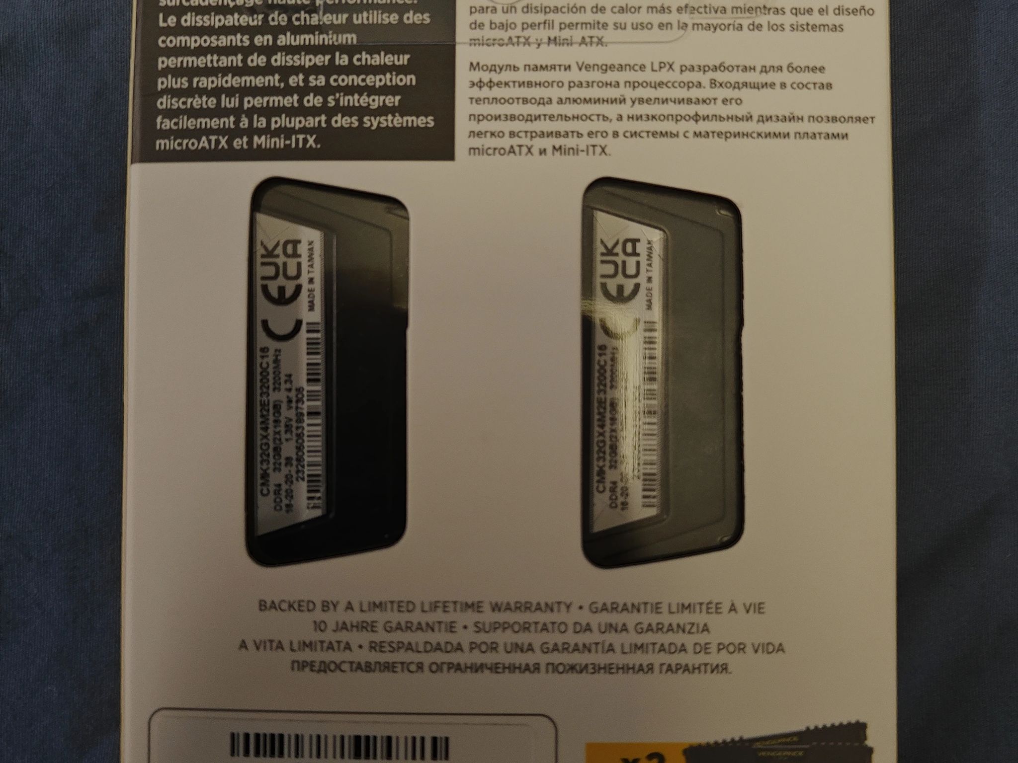Corsair Vengence LPX 2x16GB DDR4 3200MHz CL16