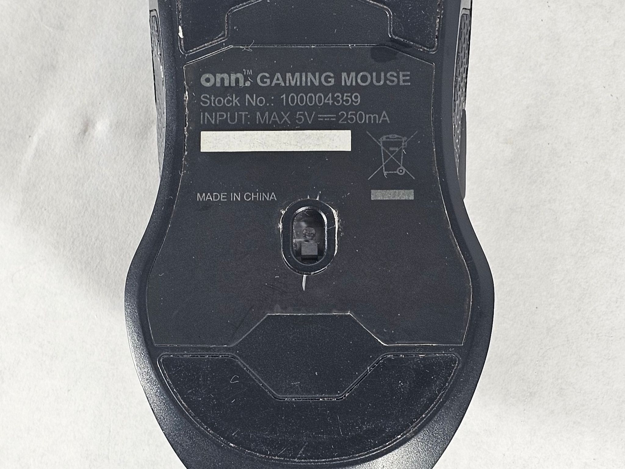 Onn Gaming Mouse Wired Black - Stock No. 100004359
