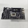 Acer Predator IH67M-WH V1.0 LGA1700 DDR5 mATX Motherboard w/ WiFi & I/O Shield