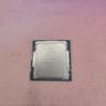 Intel Core i9-11900K