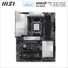 *NEW* MSI PRO X870E-P WiFi 7 Motherboard