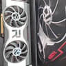 AMD RX 6700XT Reference
