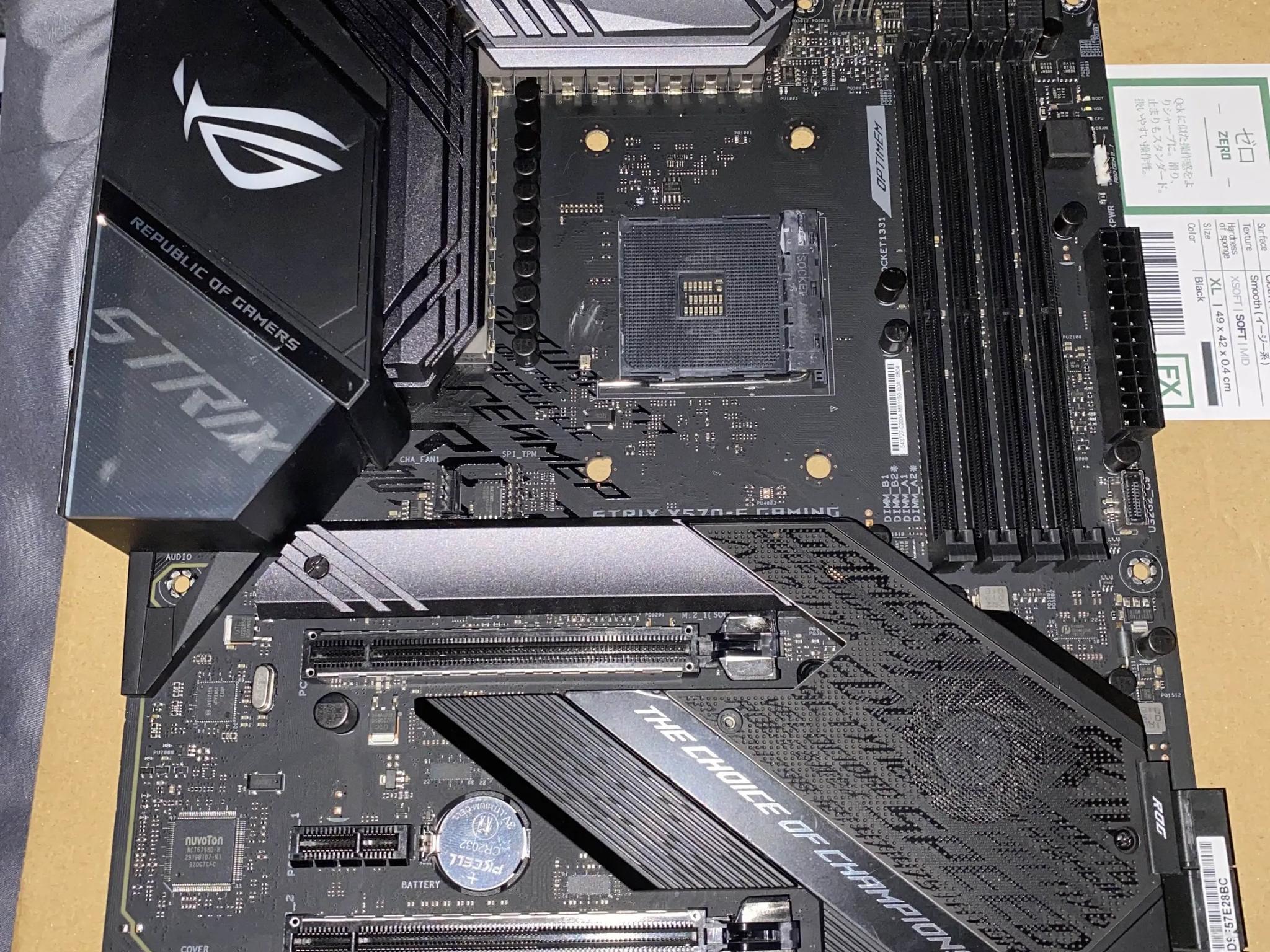 x570-E Strix Gaming
