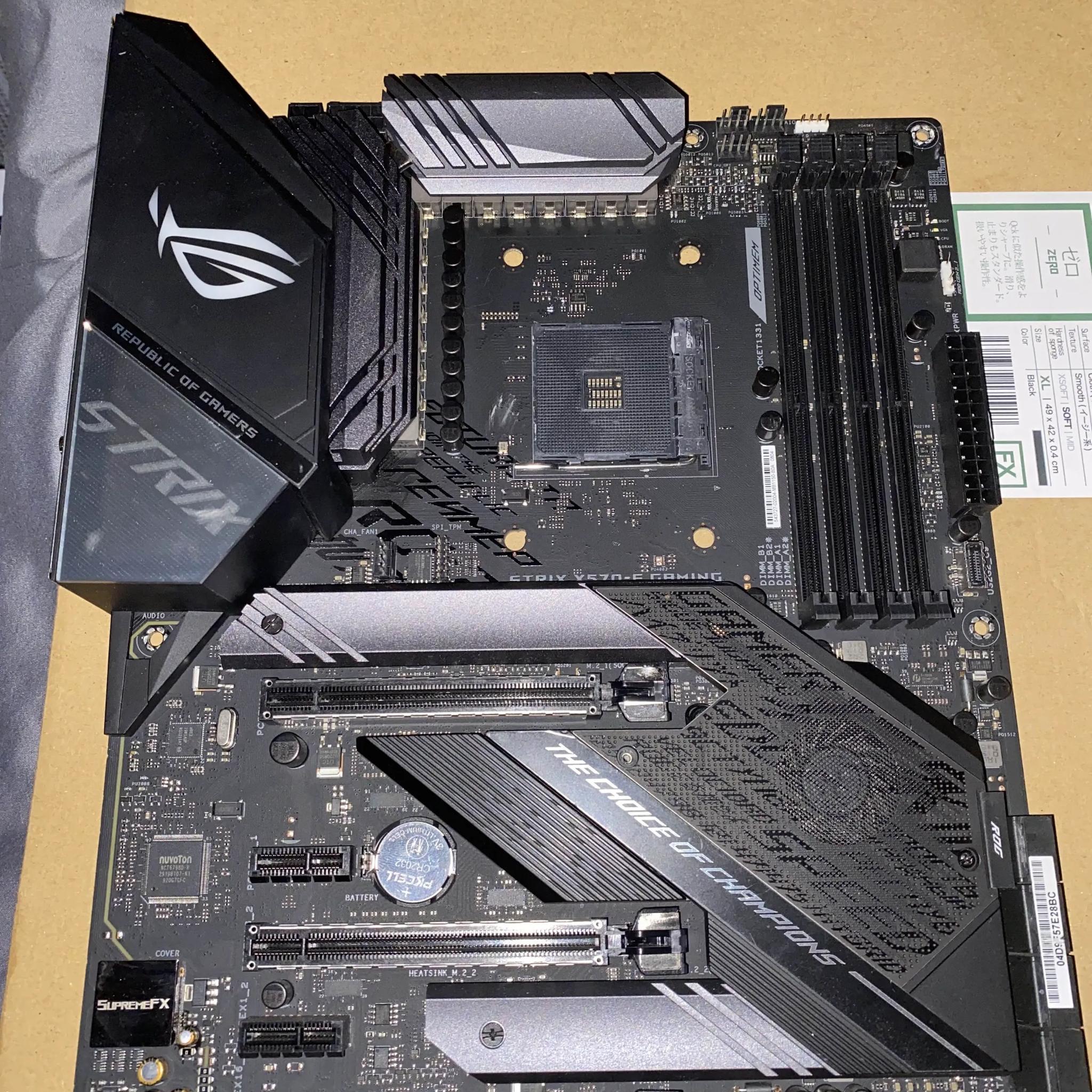 x570-E Strix Gaming