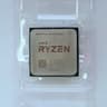 AMD Ryzen 5 5600X
