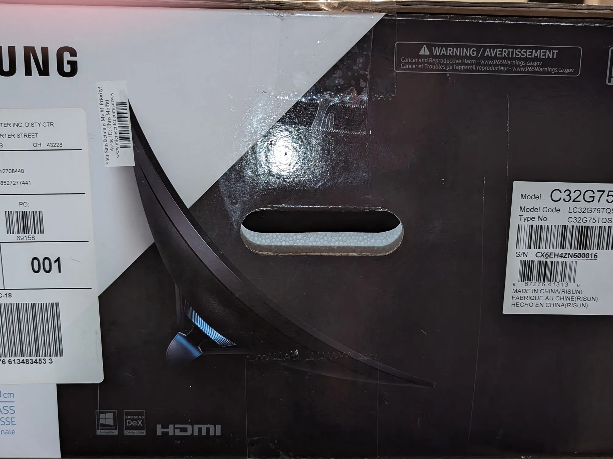 Used Samsung Odyssey G7 32"