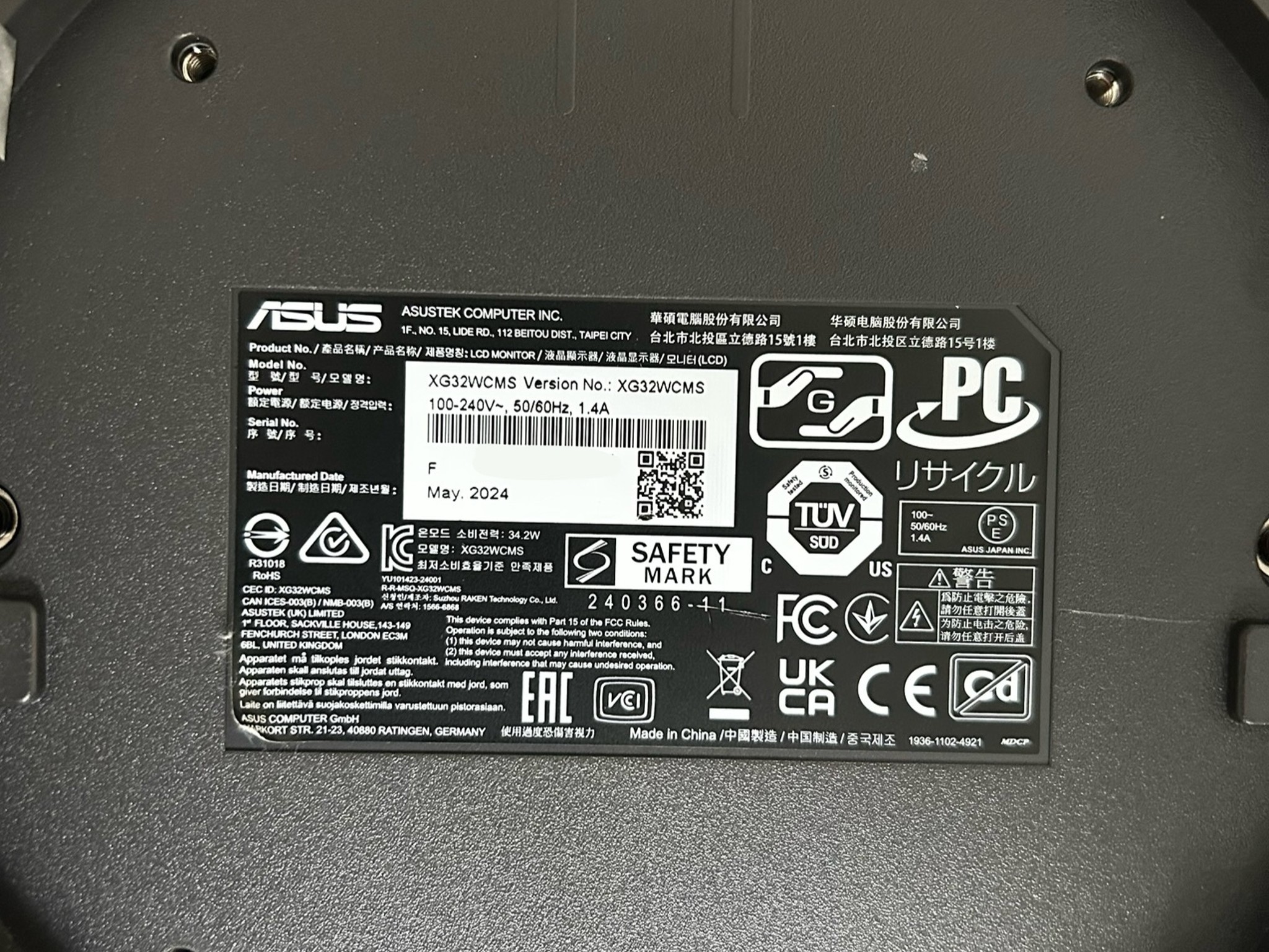 NEW ASUS ROG Strix  32" QHD (2560 x 1440) 280Hz VA Curved Gaming Monitor (XG32WCMS)
