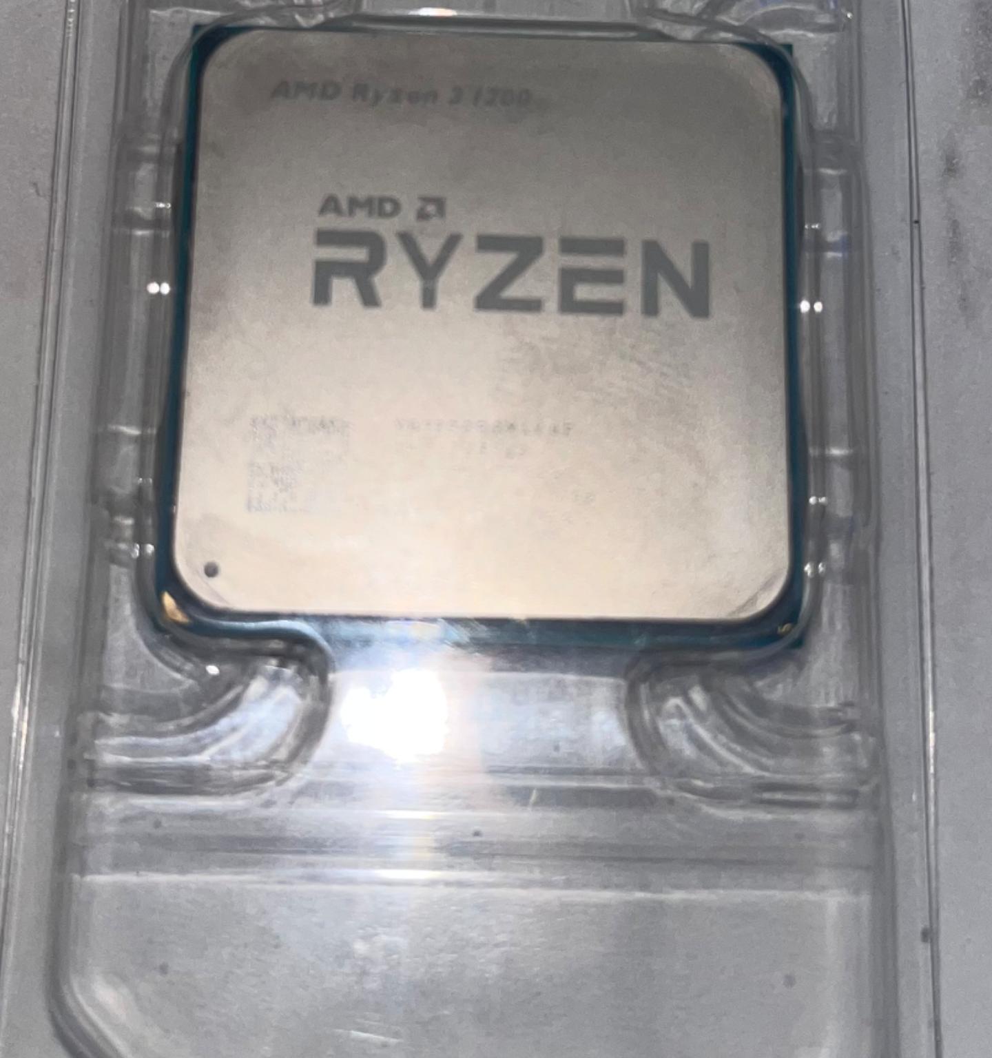 AMD RYZEN 3 1200