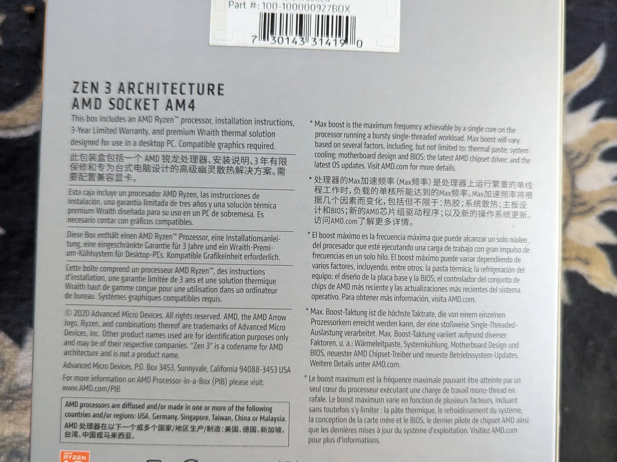 Lightly Used AMB Ryzen 5 5600 with Wraith Cooler!