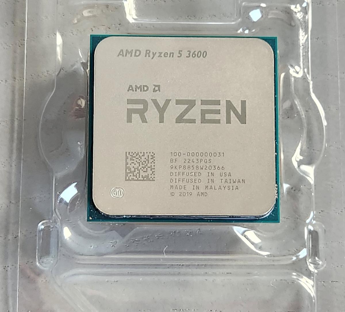 AMD Ryzen 5 3600 boxed w/o Cooler