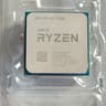 AMD Ryzen 5 3600 boxed w/o Cooler