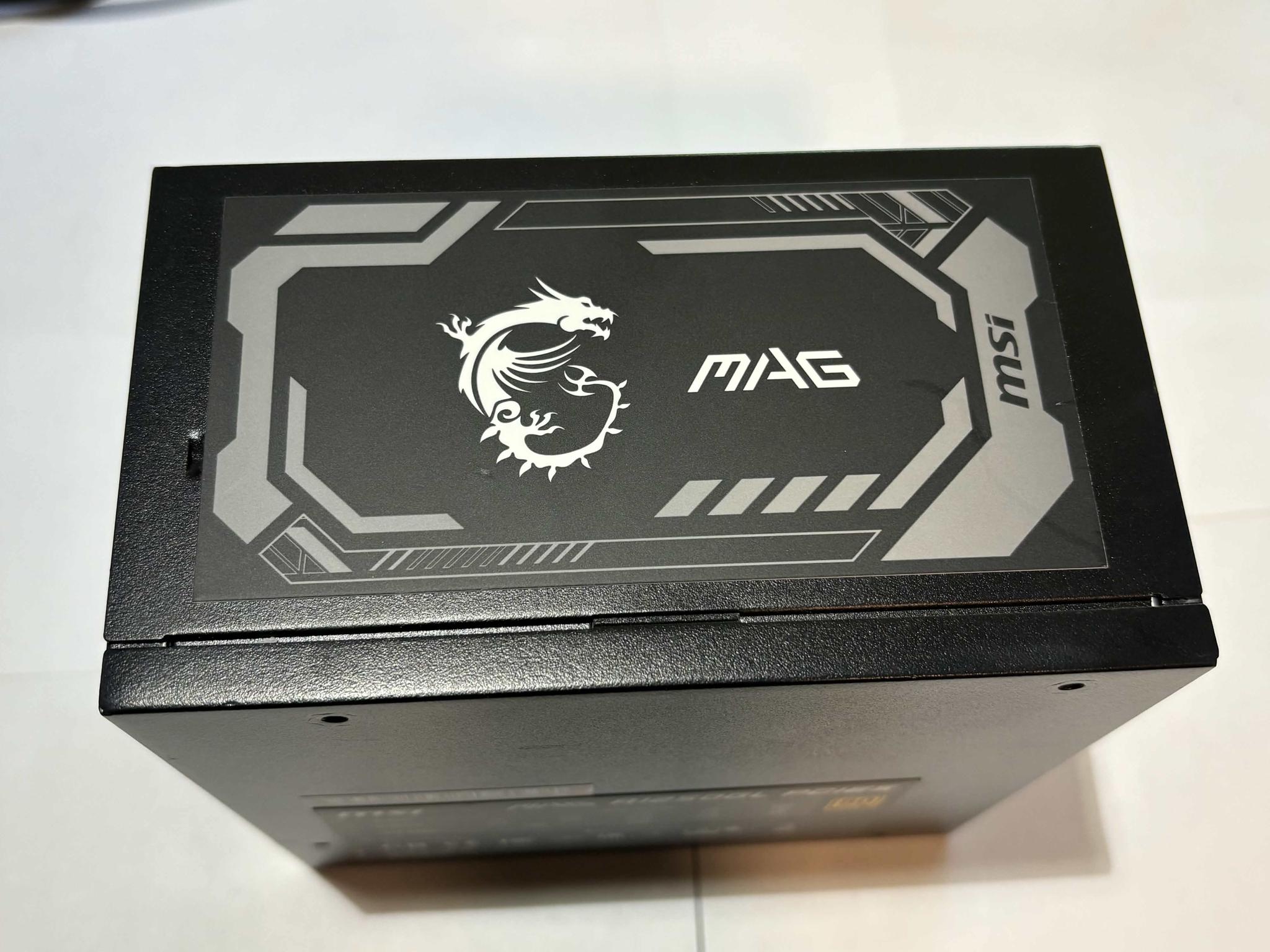 MSI MAG A1250GL 1250W 80+ Gold PCIe 5.0 PSU w/ 12VHPWR