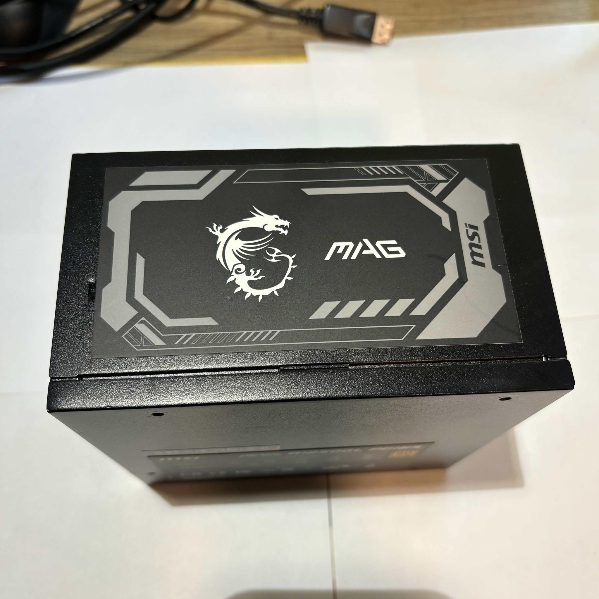 MSI MAG A1250GL 1250W 80+ Gold PCIe 5.0 PSU w/ 12VHPWR