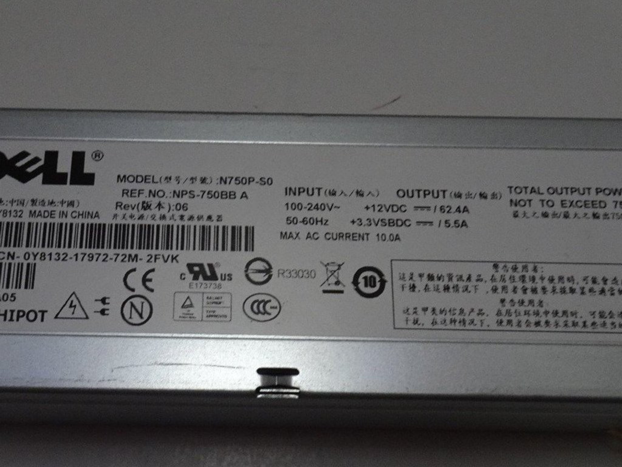 750W Power Supply Server Hardware PSU N750P-S0