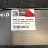 AMD Ryzen 9 5900X