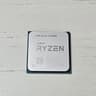 Ryzen 5 3600X