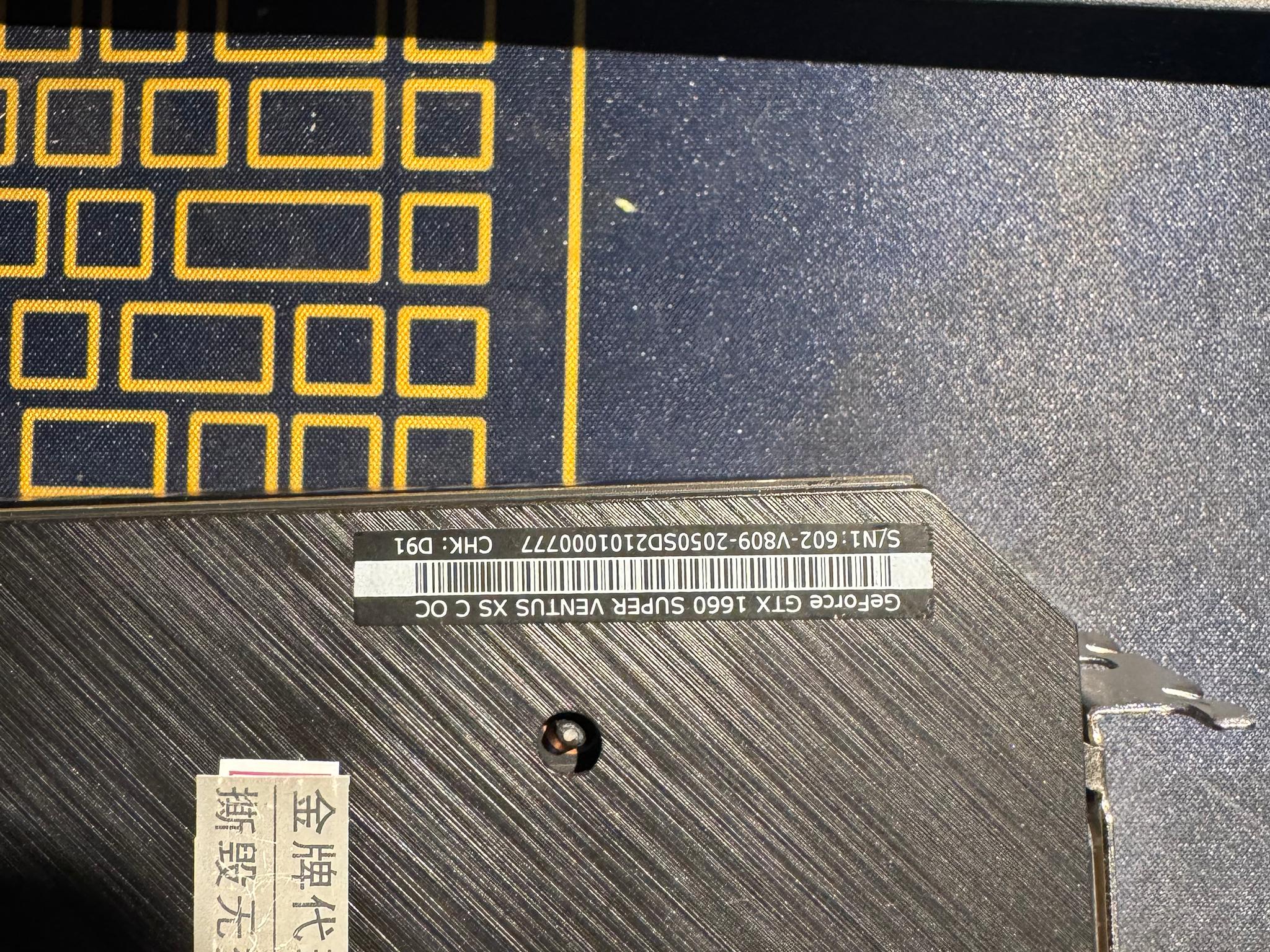 Gtx 1660 super msi ventus