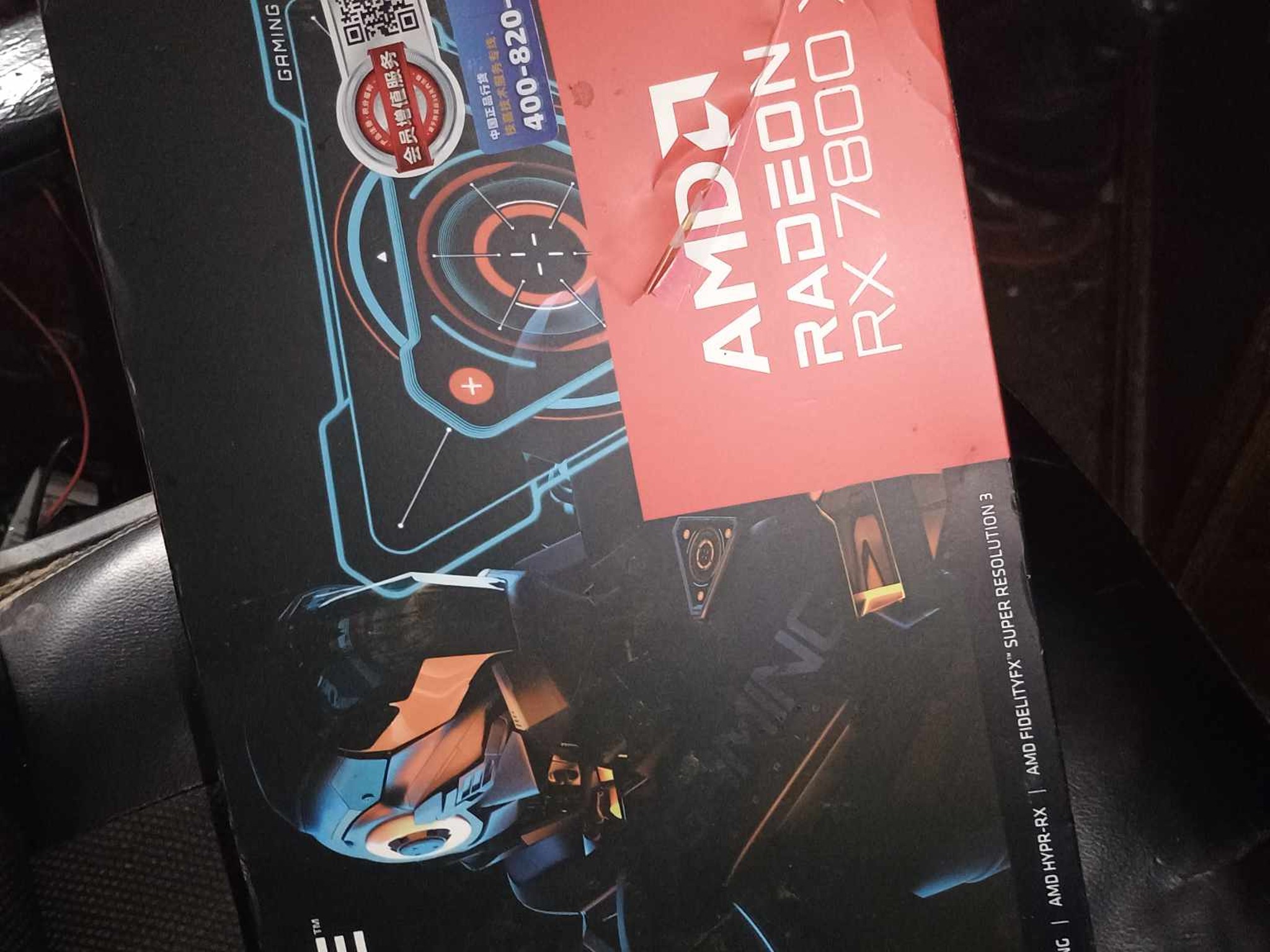 GIGABYTE AMD RX 7800XT 16gb