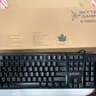 Brand New In Box -  Skytech K-1000CAN Gaming LED-Lit ANSI Canadian French Keyboard